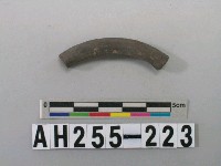 藏品(黑色泥質陶環殘件)的圖片